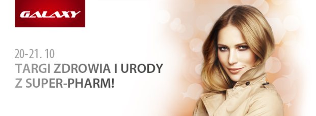 targi-zdrowia-urody-galaxy-szczecin-2012