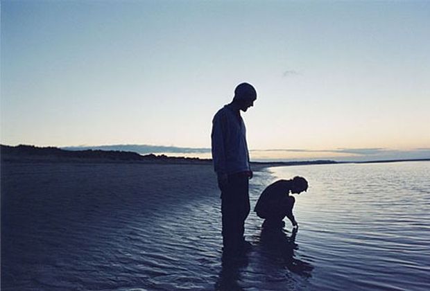 Boards of Canada, źródło zdjęcia: last.fm