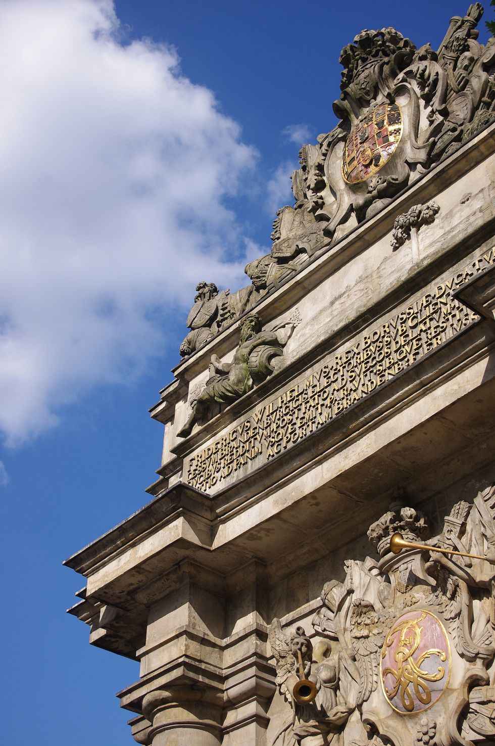 Brama Portowa z innej perspektywy, autor zdjęcia: Monika Ćwikła 