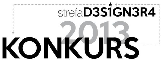konkurs-design-2013-szczecin-mts