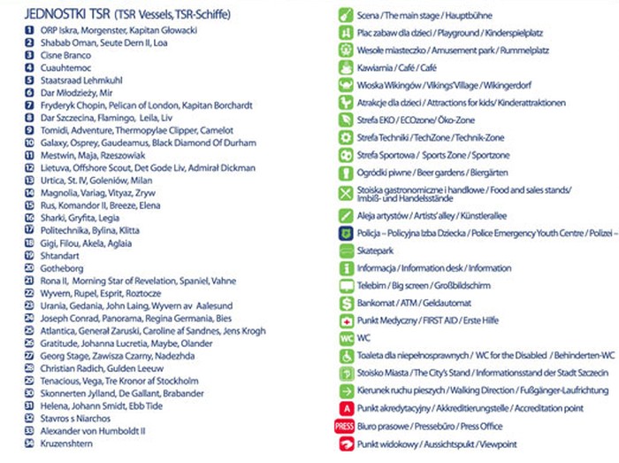 jednostki-ttsr-szczecin