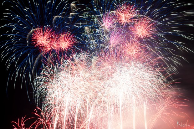 Autor zdjęcia: Konrad Kopczyński